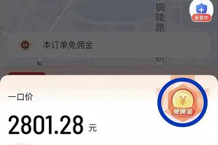 beplay体育全站下载截图0